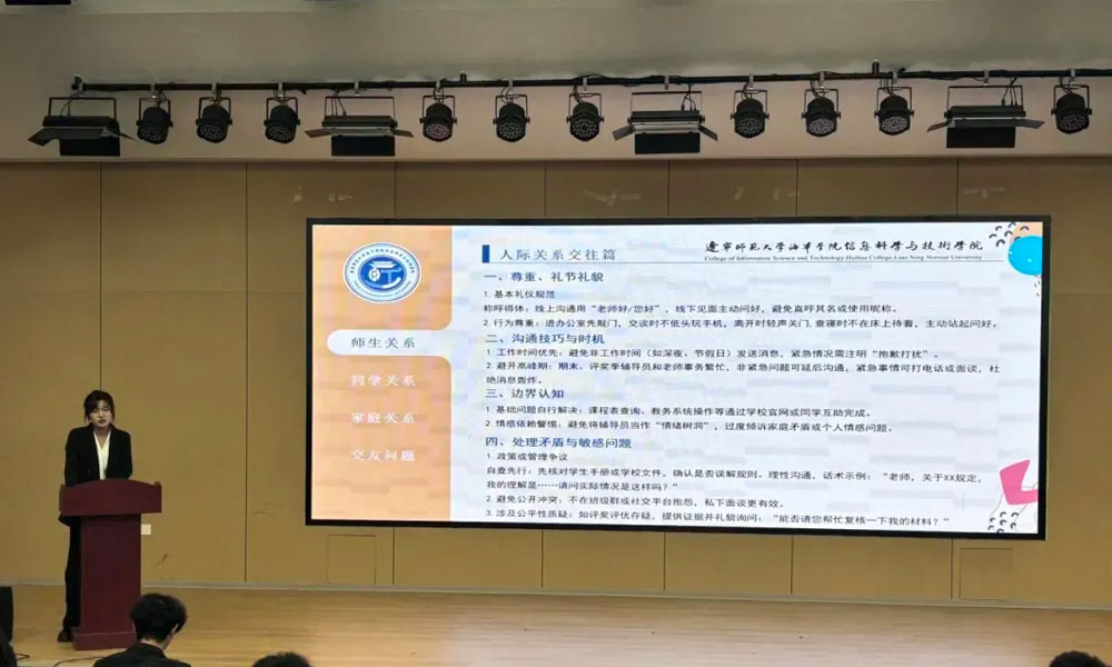 港澳宝63309资料库