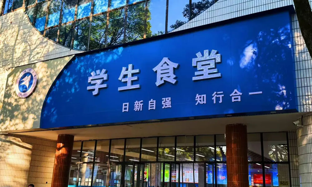 港澳宝63309资料库
