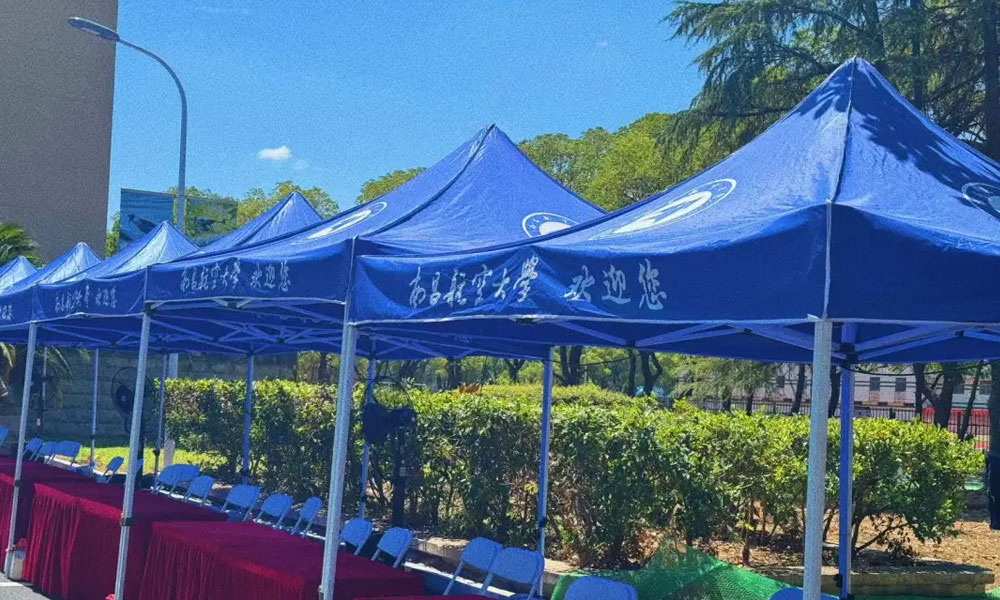 港澳宝63309资料库