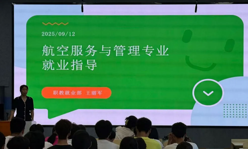 港澳宝63309资料库