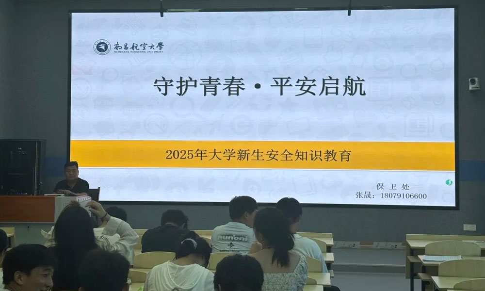 港澳宝63309资料库